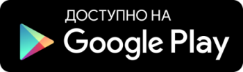 Android-приложение